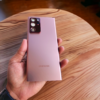 SAMSUNG NOTE 20 ULTRA gold